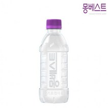 안전한 생수배달 물배송 무라벨 몽베스트 생수 330ml 20개