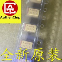10pcs 100% SMD 탄탈 콘덴서 6032C 16V 47 미크로포맷 ± TAJC476K016RNJ, 한개옵션0