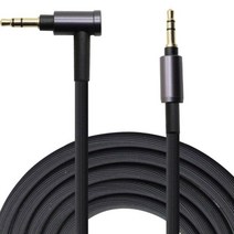 오디오테크니카 헤드폰 케이블 ATH MSR5 MSR7 SR5 DWL AR5BT AR3BT, 마이크 및 볼륨 컨트롤러 있음