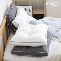 이불연구소 빨아쓰는 아늑베개 5070 알러지 원단 경추 베개 편한 수면 낮은 숙면베개, 아늑베개 화이트