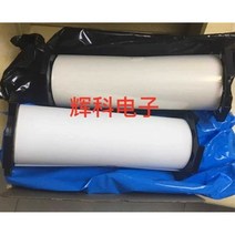 감압지 후지 초저압 평탄도 테스트 압력 측정 필름, LLW270mmX6m