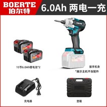 충전 드릴 전동드릴 베어툴 미니 드라이버 무선 소형 충전 매거진 가정용 충전식 임팩드라이버, O