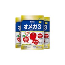 오메가3 150알 3개 세트 90일분【소프트 캡슐 DHAEPA 아마인유 들기름 α-리놀렌산 비타민D 비타민E 건강보조식품 영양보조식품 안심국내제조 코프리나】
