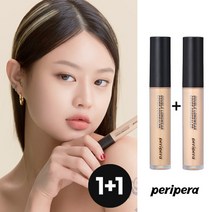 [1+1] 페리페라 더블 롱웨어 커버 컨실러, 003 클래식샌드, 003 클래식샌드