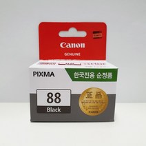 캐논 정품잉크 PG-88(검정) / CL-98(3색컬러) PIXMA Economic E500 E510 E600 E610, 검정, 1개