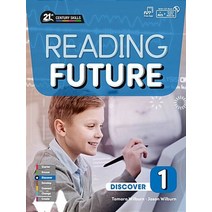Reading Future Discover 1 (SB CD), 웅진컴퍼스
