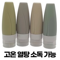 여행용 다목적 귀여운 캐릭터 실리콘 공병 빈병, 11번 세트