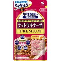 일본직구 고바야시 너트 오키나제 프리미엄 180정, 상세참조, 수량