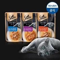 쉬바 수프 24개 골라담기, 수제 수프 참치 가다랑어포40g_12개/수제 수프 참치 닭가슴살 40g_12개, 상세설명 참조