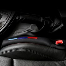 차량용 M스티치 분실방지 가죽 틈새쿠션 2P BMW 외 전차종, 블랙