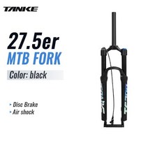자전거프레임 자전거포크 MTB 공기 흡수 프론트 포크 QR 퀵 릴리스 산악 자전거 오일 및 다채로운 27.5e, [07] 27.5 wire control