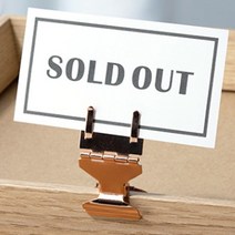 쇼클립 가격표 꽂이 이름표 sold out 메모 홀더 강력 집게, 로즈골드