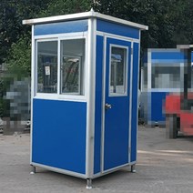 눈에띄는 이동식 경비실 부스 경비초소 학교 보안실 안전 배움터지킴이 안내부스 다용도 주차, 1.2 1.2 2.15보안부스