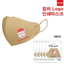 KF94 새부리형마스크 인쇄 인쇄마스크 주문제작 3D 2D새부리형/ 칼라/기업판촉물/ 홍보용/학교/교회 판촉물 로고 마스크 커스텀 프린팅 1매입 개별포장/전사인쇄 500매부터, 대형 3D 입체형, 잉크인쇄, 화이트