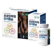 부모님 선물 아빠선물 간편하게 씹어먹는 단백질 보충제 프로틴파워츄어블정140정*2병, PHA-001 프로틴파워츄어블정/140정*2병