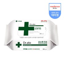 닥터아토 손소독 티슈 휴대용 20매