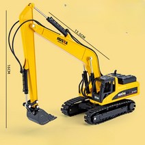 포크레인 지게차 모형 미니어처 다이캐스트 수집 미니굴삭기 덤프, 단일사이즈, 롱 암 굴삭기【옐로우)