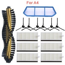 산업용 회사 교체 롤러 사이드 브러시 기본 먼지 필터 HEPA 걸레 세트 ilife A4 A4S A40 X432 폴라리스 PVCR 0826 로봇 진공 청소기 부품용, [04] 007
