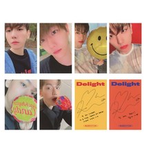 KPOP EXO 백현 솔로 도시 조명 앨범 LOMO 카드 패션 자체 제작 종이 사진 6 개대