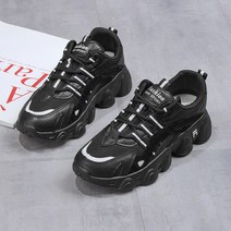 250 키높이 어글리슈즈 여성 운동화 블랙 발편한신발 워킹화추천 다이어트