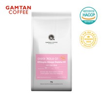 감탄커피 1kg 에티오피아 아바야게이샤 G1 원두커피 3kg 이상 구매시 추가 증정, 모카포트(가정용반자동)