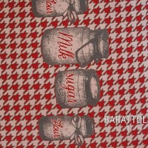 SUSY 이탈리아 직수입 디자인 쥬시매트 주방매트 발매트 거실매트, 02_No.BARATTOL1