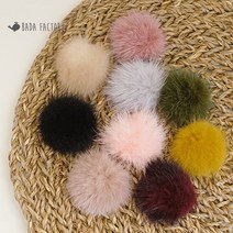 바다팩토리 리얼 밍크볼 천연 밍크퍼 장식, 와인