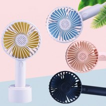 휴대용 핸디선풍기 디퓨저 향기 손풍기, 쿨옐로우