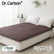 메모리폼 매트리스 토퍼 전기장판 더블원난방 SPDT02, 상세 참조