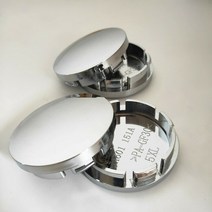 bbs휠휠센터 자동차 캡 전면 및 후면 허브 실버 범용 차량 4 개 세트 56mm ABS 크롬, 한개옵션0, 1개