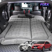 네피카 QM5 XM3 차박매트 차크닉, XM3 QM5 - 블루