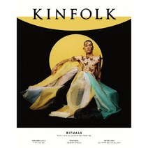 킨포크 KINFOLK Vol.38