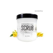 천연 솔트 바디 스크럽 일랑일랑 1kg 찜질/미용소금/반신욕/사우나