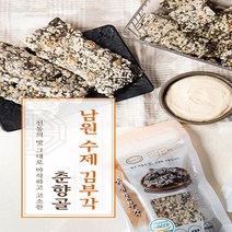춘향골남원수제김부각(삼대부각) 50g, 10팩
