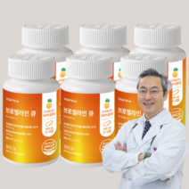 브로멜라인 파인애플 효소, 6개, 60정