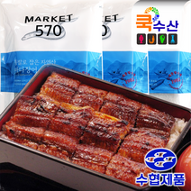 쿡수산 맛남의 광장 백종원의 붕장어 (400 g x 3 팩) 통영 손질 바다장어 수협신선제품