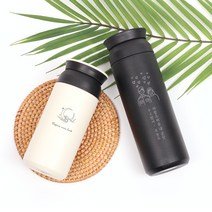 [트렌즈] 일러스트 각인 주문제작 트래블 텀블러 500ml, 처녀자리, 카키