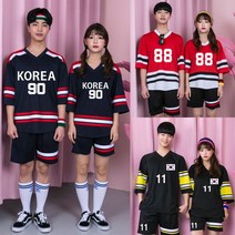 운동회 반티세트 체육대회 단체복 하키복반티 남여공용