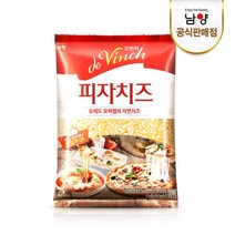 (맛나)드빈치피자치즈 1KG/남양유업(주), 1kg, 1개