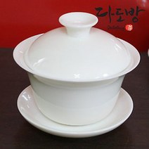 대만 미백 백자 개완/도자기 개완배/자사호 대용/다관/우롱차 보이차