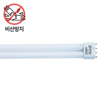 36W 비산방지 미국 실바니아 기술 HACCP 포충등 자외선 해충 유인전구, 실바니아 비산방지램프 BL PL-L [36W]