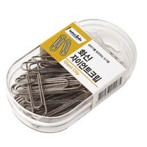 화신 클립 사무실 회사 서류 정리 크립 문구 대