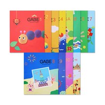 [아가월드] 신의 선물 가베 워크북 12권 세트(가이드북 미포함), 단품, 단품