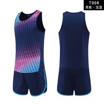 마라톤싱글렛 트레이닝 러닝 유니폼 마라톤 민소매 조끼 기능성, 30 남성용 로열 블루