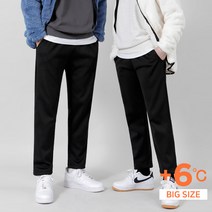 융기모 퍼안감 트레이닝 밍크 퍼 본딩 팬츠 2장구성