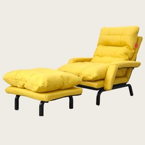 라꾸라꾸 릴렉스체어 스툴포함 1인용 소파 편안한 쿠션 다용도 안락의자 휴식 리클라이너 노랑 편안한체어 (WE-45)