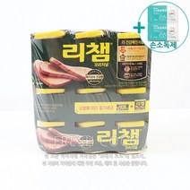 코스트코 동원 리챔 340G X 3캔 + 200G X 6캔 + 사은품