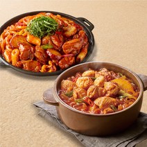 애슐리 한우대창 순살 곱도리탕 ＋ 원조 춘천 닭갈비 (총 4인분) 야식 안주 집들이 밀키트