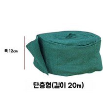 나무 보호대 식물 겨울 커버 부직포 보호 가로수 동결 보온 월동 수목보호대 원예, 1겹(20m) x 10세트