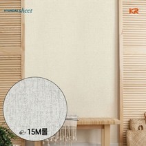 현대시트 패브릭 실크 린넨 시트지 3종 1M 1롤, 04_[1롤] GP-11561 베이지 패브릭 실크 린넨_15M